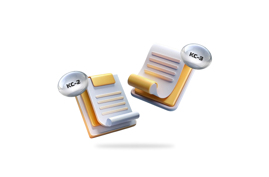 Обложка статьи: В\u00a0чем разница между КС-2 и\u00a0КС-3\u00a0в строительстве или ремонтах?