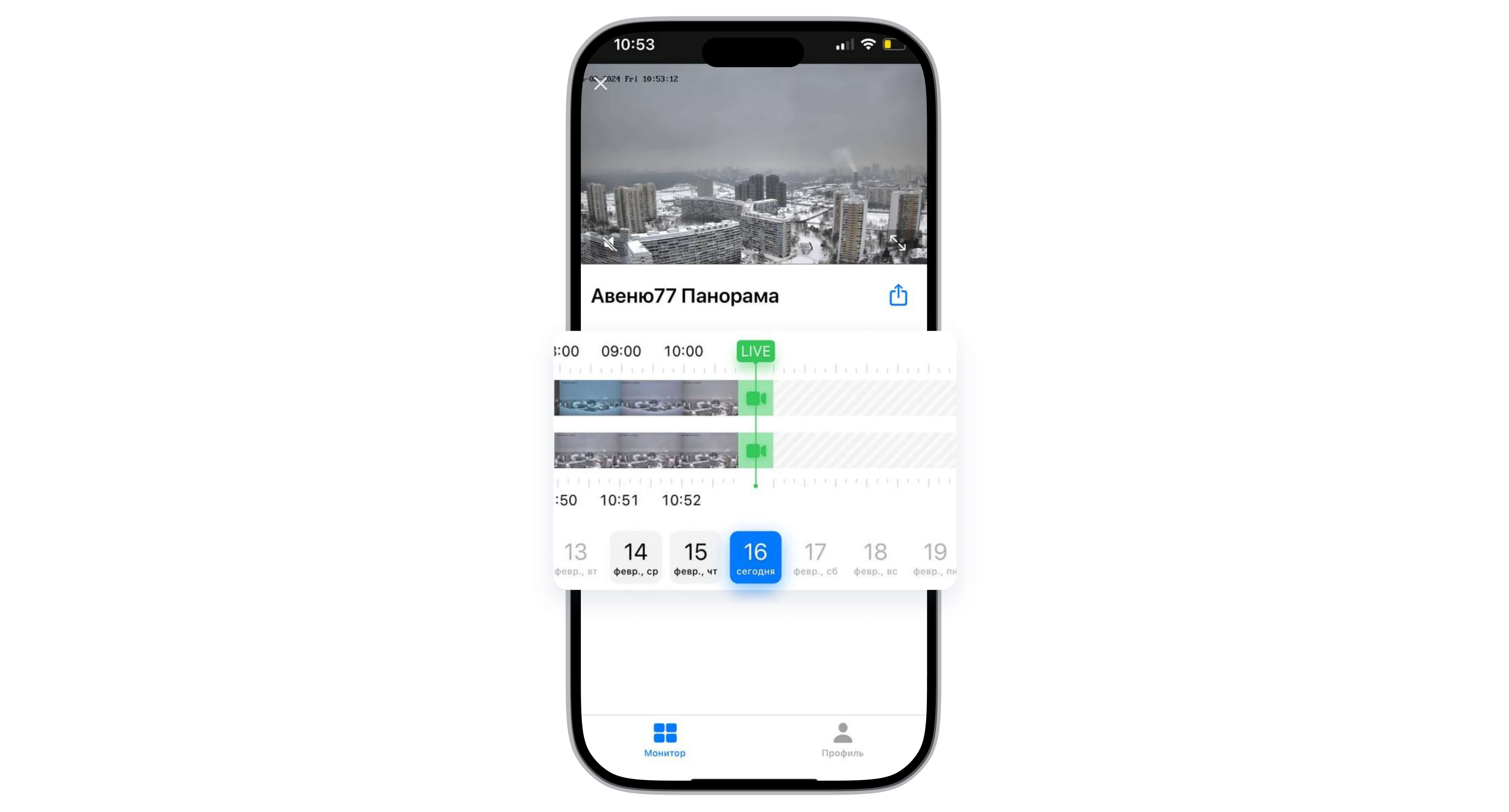 Приложение 101 Vision
