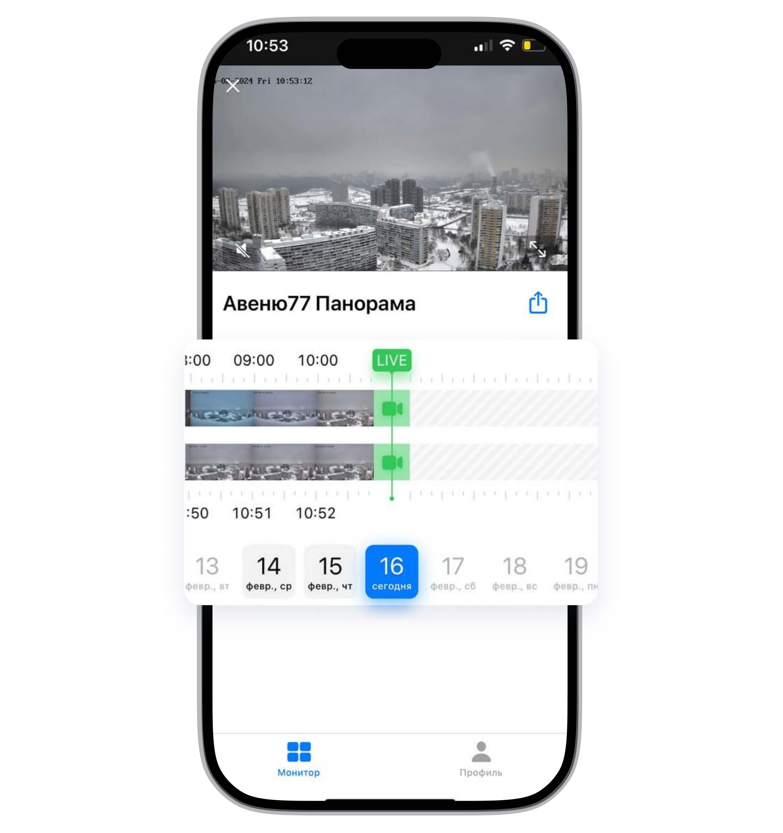 Приложение 101 Vision